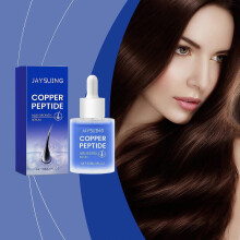 (2pcs) Copper peptide hair essence, nourishing scalp essence, brightening hair, improving hair quality and hair care essence oil