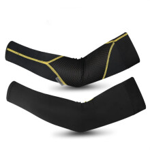 Ice Silk UV Protection Arm Sleeves for Men and Women, Cooling Anti‑Slip Compression Design, Size L, Color A