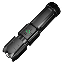 Ultra Bright LED Rechargeable Flashlight with Zoom Focus, Waterproof for Camping and Outdoor Use (Black)