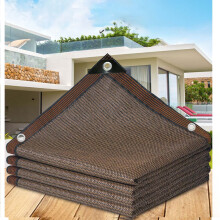 HDPE Shade Cloth Sun Shade Sail 7x7m Brown, 95% Sunblock UV Resistant Mesh for Garden Patio Greenhouse