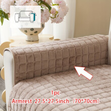 (Coffee Color, Pillow Case 17.8*17.8in (45*45cm)) 1pc Macaron Candy Colored Sofa Cushion, Available in Multiple Colors, Anti Scratch
