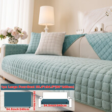 (Green, Large Four-seater Sofa Cover 35.4*94.5in(90*240cm)) 1pc Macaron Candy Colored Sofa Cushion, Available in Multiple Colors, Anti Scratch