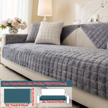 (Deep Gray, Four-seat Sofa Cover 35.4*82.7in (90*210cm)) 1pc Macaron Candy Colored Sofa Cushion, Available in Multiple Colors, Anti Scratch