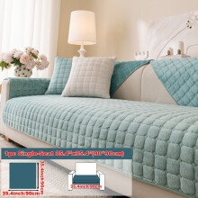(Green, Single Seat Sofa Cover 35.4*35.4in (90*90cm)) 1pc Macaron Candy Colored Sofa Cushion, Available in Multiple Colors, Anti Scratch