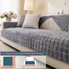 (Deep Gray, Single Seat Sofa Cover 35.4*35.4in (90*90cm)) 1pc Macaron Candy Colored Sofa Cushion, Available in Multiple Colors, Anti Scratch