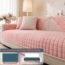 (pink color, Four-seat Sofa Cover 35.4*82.7in (90*210cm)) 1pc Macaron Candy Colored Sofa Cushion, Available in Multiple Colors, Anti Scratch