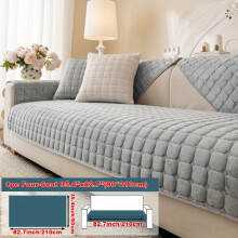 (Light Green, Four-seat Sofa Cover 35.4*82.7in (90*210cm)) 1pc Macaron Candy Colored Sofa Cushion, Available in Multiple Colors, Anti Scratch