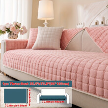 (pink color, Three-seater Sofa Cover 35.4*70.8in (90*180cm)) 1pc Macaron Candy Colored Sofa Cushion, Available in Multiple Colors, Anti Scratch