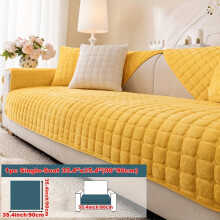 (Yellow, Single Seat Sofa Cover 35.4*35.4in (90*90cm)) 1pc Macaron Candy Colored Sofa Cushion, Available in Multiple Colors, Anti Scratch