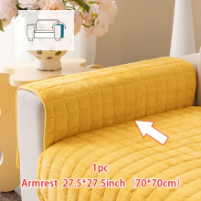 (Yellow, Armrest 27.5*27.5in(70*70cm)) 1pc Macaron Candy Colored Sofa Cushion, Available in Multiple Colors, Anti Scratch