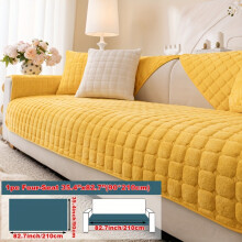 (Yellow, Four-seat Sofa Cover 35.4*82.7in (90*210cm)) 1pc Macaron Candy Colored Sofa Cushion, Available in Multiple Colors, Anti Scratch