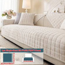 (White, Single Seat Sofa Cover 35.4*35.4in (90*90cm)) 1pc Macaron Candy Colored Sofa Cushion, Available in Multiple Colors, Anti Scratch