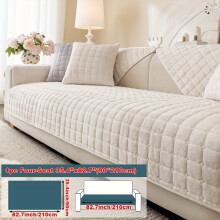 (White, Four-seat Sofa Cover 35.4*82.7in (90*210cm)) 1pc Macaron Candy Colored Sofa Cushion, Available in Multiple Colors, Anti Scratch