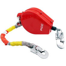 Self Retracting Lifeline with Rapid Fall Arrest and Telescopic Wire Rope, 300kg Load, 3m Fall Arrest Block