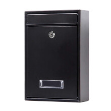 Lockable Wall Mounted Mailbox with Keys, Modern Vertical Rainproof Mailbox for Home and Business