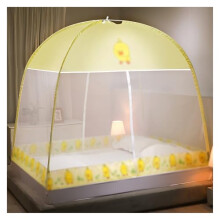Bed Tent with Breathable Mesh and Fiberglass Frame, 360 Dust Protection Popup Canopy for Indoor Outdoor Use, Yellow 47.2in