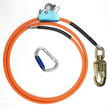 Tree Climbing Flipline 1/2x8ft Orange with Adjustable Rope Grab, Steel Core Arborist Safety Lanyard and Swivel Snap Hook