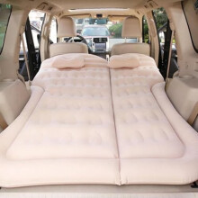 Pink Car Air Mattress with Built In Electric Pump for Hyundai Santa Fe II 20062012 Camping and Travel