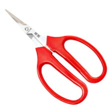 Pruning Shears Sharp Stainless Blades Ergonomic Handle for Gardening Bonsai and Floral Trimming