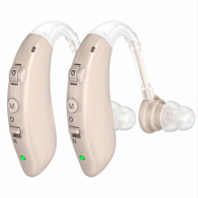 Hearing Aids For Seniors Rechargeable 1 Pair