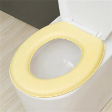 Waterproof Vinyl Toilet Lid Decal and Seat Cover, PeelandStick Bathroom Decorative Sticker, Yellow OShape