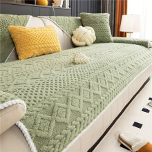 (Green, 3 Seat 89.92cm×180.09cm) 1pc Shu Velveteen Sofa Cover, Pet'S Favorite, Dog Friendly, Sofa Couch Cover, Fuzzy Non