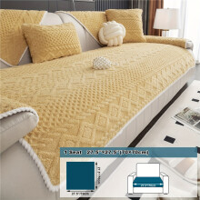 (Yellow, Large 4-Seater 91.44cm×241.3cm) 1pc Shu Velveteen Sofa Cover, Pet'S Favorite, Dog Friendly, Sofa Couch Cover, Fuzzy Non