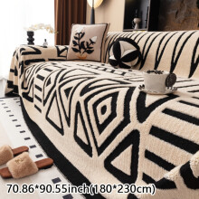 (White Background, M（70.8in*90.55inch）180*230cm) 1pc trendy and fashionable integrated sofa cover blanket, warm, comfortable, breathable