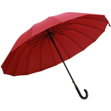 Large Windproof Automatic Umbrella for Rain, 16Bone Heavy Duty Travel Umbrella with Curved Ergonomic Handle