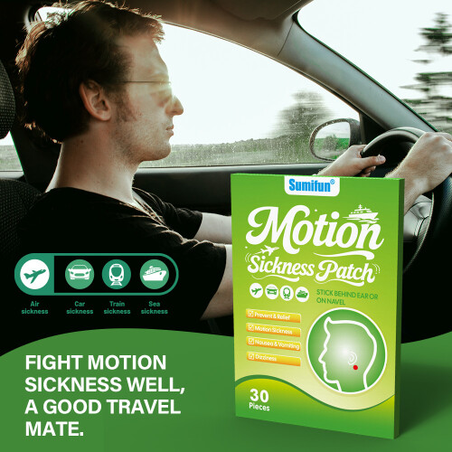 Motion Sickness Patch, Plaster Patch Necessary For Business Trips And Commuting 2