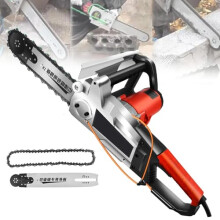 Electric Diamond Chain Saw for Reinforced Concrete, 13.8/18.9in Handheld Concrete Wall Cutter with Water Fed Dust Control