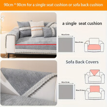 (Grey, Single Seat/back Cushion 35*35in/90*90cm) 1pc Anti-cat scratch snowball sofa cushion four seasons universal high-end sofa cover sofa