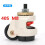 GD80S Heavy Duty Leveling Casters with Adjustable Threaded Stem, Smooth Rolling Industrial Wheel 2