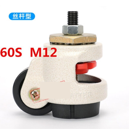 GD80S Heavy Duty Leveling Casters with Adjustable Threaded Stem, Smooth Rolling Industrial Wheel 2