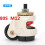 GD80S Heavy Duty Leveling Casters with Adjustable Threaded Stem, Smooth Rolling Industrial Wheel 4