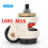 GD80S Heavy Duty Leveling Casters with Adjustable Threaded Stem, Smooth Rolling Industrial Wheel 5