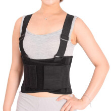 Adjustable Back Support Belt with Suspenders for Lower Back Pain Relief, Ergonomic Posture Corrector Brace for Men and Women, Black XXL