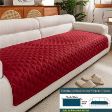 (Red, Love seat 91.44cm x 160.02cm) This 1pc Anti-Slip Sofa Cover Features Ultrasonic Embossing Technology with a Modern