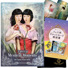 Tarot of Mystical Moments Tarot Deck with Japanese Guide, Beginner Friendly Divination Cards