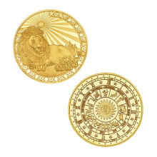 Zodiac Challenge Coin Collection 12 Constellation Gold Plated Coin Set with Distinctive Leo Color GiftReady