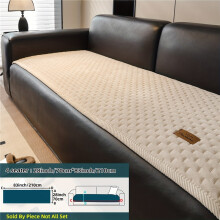 (Off White, 4 Seater28"x83"（70*210cm）) 1pc High Quality Quilted Thickened Plush Sofa Cover Handmade Corduroy Edged Plush