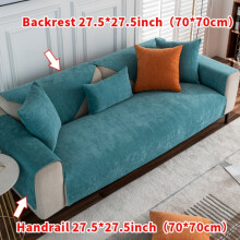 (Light Green, Armrest Or Backrest 27.5*27.5in (70*70cm)) 1pc Universal All-Season Solid Color Sofa Cover, Full-Wrap Slip-Resistant Protective