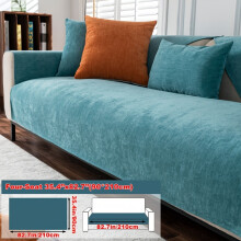 (Light Green, Four People 35.4*82.7in (90*210cm)) 1pc Universal All-Season Solid Color Sofa Cover, Full-Wrap Slip-Resistant Protective