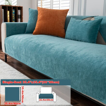 (Light Green, Single Seat 35.4*35.4in(90*90cm)) 1pc Universal All-Season Solid Color Sofa Cover, Full-Wrap Slip-Resistant Protective