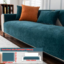 (Blackish Green, Double Seat 35.4*63in (90*160cm)) 1pc Universal All-Season Solid Color Sofa Cover, Full-Wrap Slip-Resistant Protective