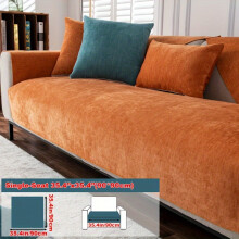(Orange, Single Seat 35.4*35.4in(90*90cm)) 1pc Universal All-Season Solid Color Sofa Cover, Full-Wrap Slip-Resistant Protective