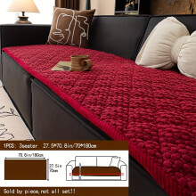(【Red】, 3 seater 69.85*179.83cm) 1pc Mao Dou Dou Thickened Plush Non-Slip Checkered Quilted Sofa Cover, Comfortable, Soft, and Non
