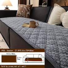 (Grey, 3 seater 69.85*179.83cm) 1pc Mao Dou Dou Thickened Plush Non-Slip Checkered Quilted Sofa Cover, Comfortable, Soft, and Non