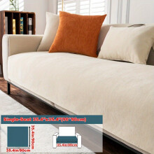 (White, Single Seat 35.4*35.4in(90*90cm)) 1pc Universal All-Season Solid Color Sofa Cover, Full-Wrap Slip-Resistant Protective