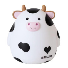 Caramel Cow Piggy Bank for Kids, Large Capacity Coin Bank, Unbreakable Vinyl Money Saving Pot